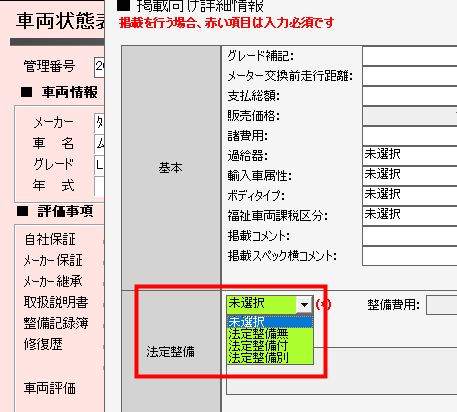 サンプル