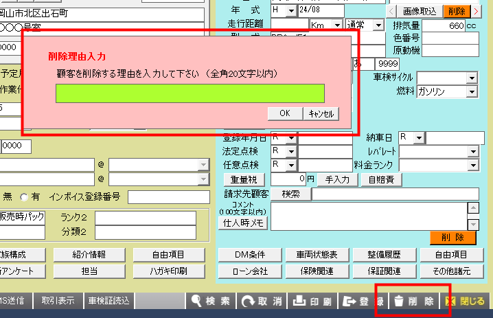 サンプル