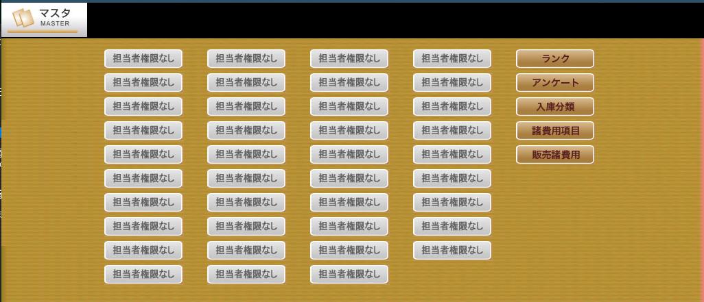 サンプル