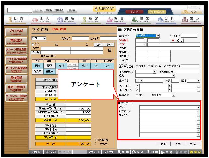 サンプル