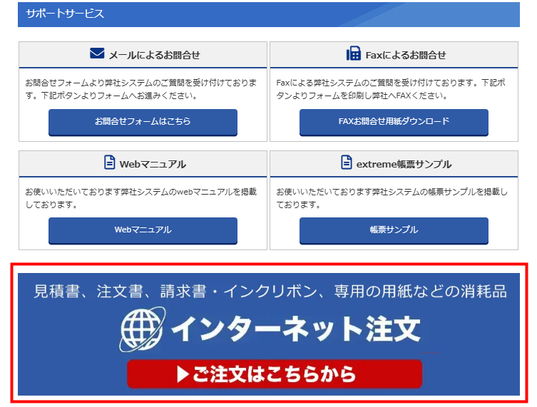 サンプル
