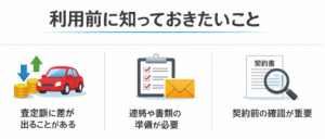 チョージン１１