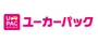 ユーカーパック